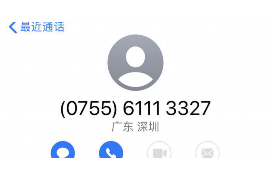 螞蟻花唄催收威脅人：揭秘網(wǎng)絡(luò)借貸平臺(tái)的催收手段