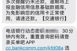 催收哪天放假最好通過：揭秘最佳時機(jī)
