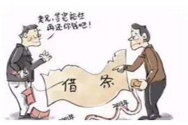 遠(yuǎn)距離危成誰是討債方