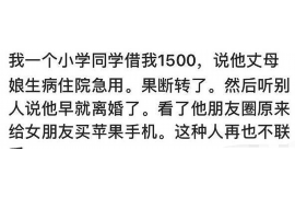 借款催收時效多久合法的