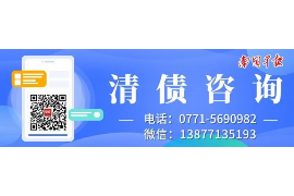閃銀逾期15天催收：了解逾期后的應(yīng)對(duì)策略