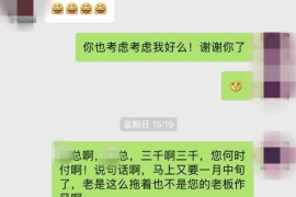黃世仁楊白勞討債臺詞：揭示舊社會債務(wù)糾紛的殘酷現(xiàn)實