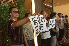 銀行上門催收找什么地址？揭秘催收過程中的關(guān)鍵信息