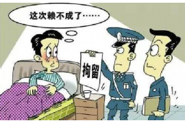 湖南株洲催收部門投訴電話：您的權益守護指南
