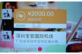 銀行個(gè)貸電話催收外包業(yè)務(wù)：提升效率，優(yōu)化服務(wù)的創(chuàng)新模式