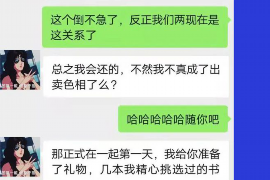 遇到律師函催收欠款怎么辦？全方位解答與應(yīng)對(duì)策略