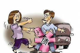 委托天下催收靠譜嗎？揭秘催收行業(yè)的秘密