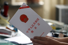 騰沖催收公司聯(lián)系方式：解決債務難題的得力助手