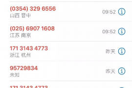 閃銀哼哼催收不給延期：揭秘催收困境與應(yīng)對策略
