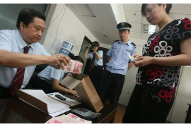 專業(yè)討債怎么寫：高效溝通的藝術(shù)
