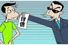 貸款催收威脅報(bào)案：了解你的權(quán)益與應(yīng)對(duì)策略