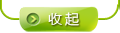 貸款機(jī)構(gòu)的催收短信：揭秘其背后的策略與應(yīng)對(duì)方法