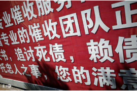 金壇中海農(nóng)民工討債電話：揭開(kāi)農(nóng)民工討薪困境