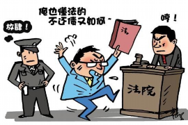 為啥還款了還有催收？揭秘還款后的催收現(xiàn)象