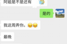 寶劍7塔羅牌正位：解讀生活中的“討債”時(shí)刻