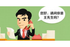 順城要債公司哪里找？——全面解析債務(wù)追收解決方案