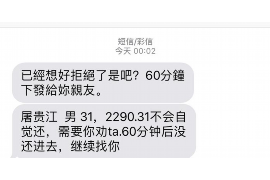 律師有催收的權(quán)利嗎？——深度解析律師在催收過程中的法律地位