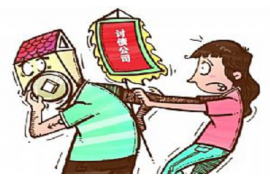 網(wǎng)貸催收郵寄：揭秘網(wǎng)貸催收新趨勢(shì)