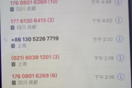 夢到去討債打架：揭秘夢境中的心理暗示與應(yīng)對策略