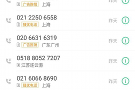 酒店前臺催收房費(fèi)：如何優(yōu)雅應(yīng)對，維護(hù)良好客源關(guān)系