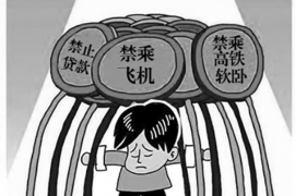 生來討債的子女怎么辦？揭秘子女債務問題的應對策略