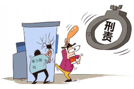 左宗棠弟弟討債：揭秘晚清名臣家族的借貸風云