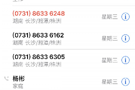 射陽(yáng)收債公司哪家好？——揭秘優(yōu)質(zhì)收債機(jī)構(gòu)的選擇標(biāo)準(zhǔn)