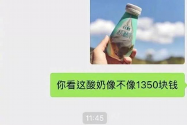 霍雨浩向公爵府討債：一場現(xiàn)代金融與貴族傳統(tǒng)的碰撞