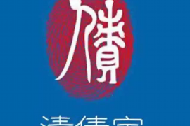 捷信催收的最新套路：揭秘消費(fèi)金融領(lǐng)域的隱蔽手段