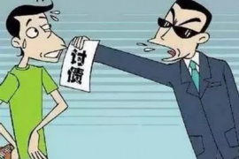 邯鄲催收賺錢嗎？揭秘催收行業(yè)的盈利模式