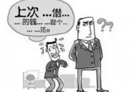 銅仁有沒有催收公司？揭秘當?shù)貍鶆沾呤宅F(xiàn)狀