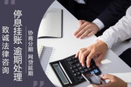 曾國藩替兄弟要賬：忠誠與智慧的典范