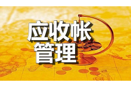 夢(mèng)之緣貸款催收怎樣？揭秘貸款逾期后的應(yīng)對(duì)策略