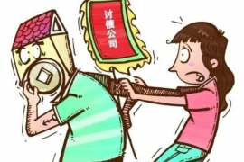 討債放花圈會(huì)犯法嗎？法律邊界與道德考量