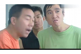 阿榮旗討賬公司電話號碼查詢