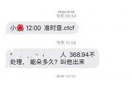 蘇寧總部門口有人討債：揭秘企業(yè)債務(wù)危機(jī)背后的真相