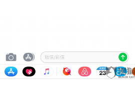 網(wǎng)貸催收多久會(huì)停止：揭秘網(wǎng)貸催收的流程與時(shí)間線