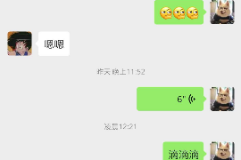 催收規(guī)定在哪里看？全面解析債務(wù)催收法律法規(guī)