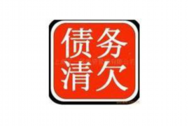 貸上錢催收電話湖南：揭秘催收現(xiàn)狀與應(yīng)對策略