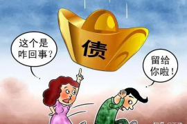 銀行催收公司中標：揭秘金融行業(yè)的新趨勢