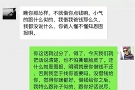 青海兩男子討債事件后續(xù)：真相大白，法律介入