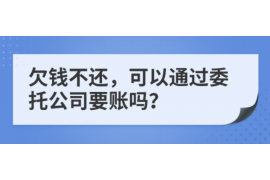 討債不成男子砸車(chē)窗盜竊：法律視角下的維權(quán)之道