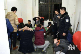 陽東催收公司聯(lián)系方式：專業(yè)高效，解決債務(wù)難題