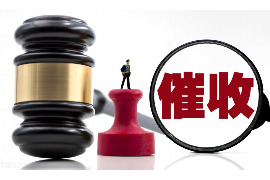 捷信會(huì)上門(mén)催收幾次？揭秘捷信催收流程及應(yīng)對(duì)策略