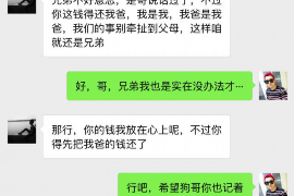 經(jīng)過幾次催收才能起訴：了解債權(quán)債務(wù)訴訟流程