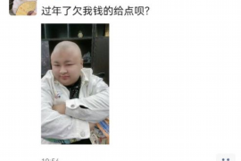 四川資陽是哪個催收機構(gòu)？揭秘資陽地區(qū)催收現(xiàn)狀