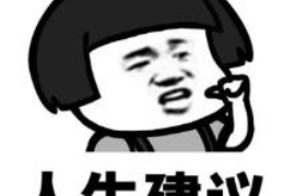 龍達飛催收公司是真的嗎？揭秘其真實情況