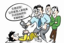 隴西有沒有討債公司？揭秘討債行業(yè)現(xiàn)狀與選擇