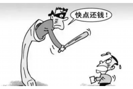 討債報警派出所開證明：如何有效解決債務糾紛