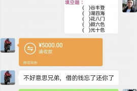 馬上金融催收部：揭秘金融借款催收的規(guī)范與技巧
